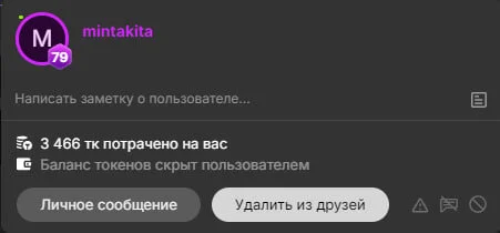 bklfenのMy knights♥の 2枚の写真