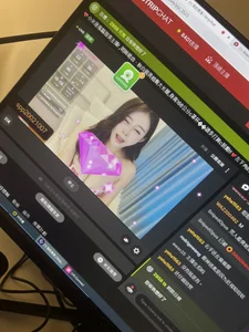 yiyi_3523 都是对小米的爱 Foto 4