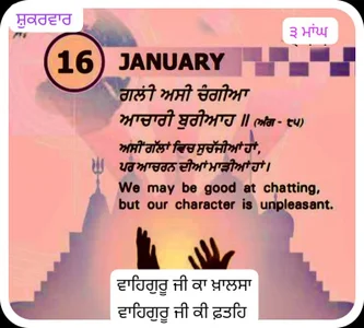 openwithme2 Public صورة واحدة|openwithme2 Public صورتان|openwithme2 Public  2 صور|openwithme2 Public  2 صورة