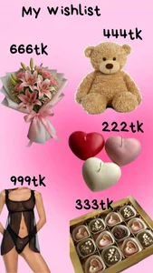 SierraSky_ Will be my Valentine? صورة واحدة|SierraSky_ Will be my Valentine? صورتان|SierraSky_ Will be my Valentine?  صور|SierraSky_ Will be my Valentine?  صورة