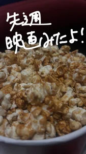 Haru_chiii Public Foto 7