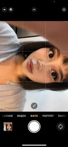 sophia_squirtits Me♥ Pic