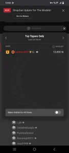 Nepali_Shikhha: Wow what a gift semi thanks ( фото)