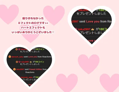 Yurie_ 🎂配信1ヶ月＆1万人記念アルバム🎂 Foto 4