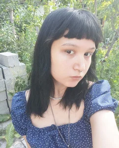 EllaPeony Public Immagine  6