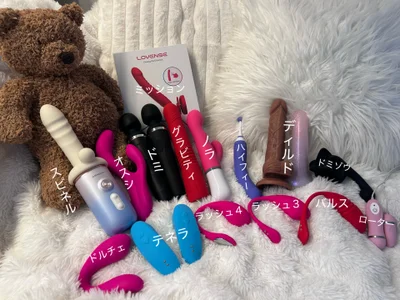 tina_tan Public Pic 4