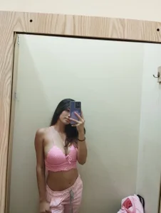 Public