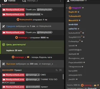 NastyushaaLove Thank you❤️ Pic 4