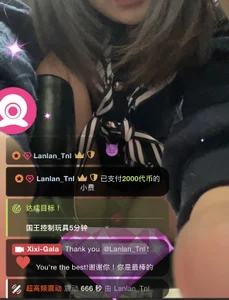 Xixi-Gala 甜蜜💕 Εικόνα 5