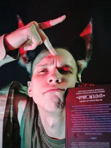 [1] NERDY CLASSMATE od ravi_olle  6 snímek