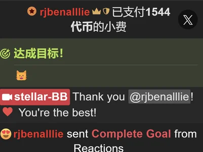 stellar-BB's photo