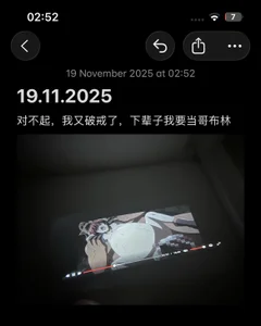 fioralbaPublic图片 2