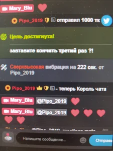 Mary_Blu HE MADE ME HAPPY !!!  4টি ছবি