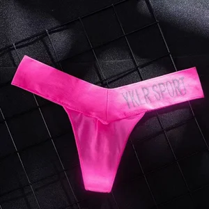 jiayao1999 我有的内衣，你们可以定制你们喜欢的私信我  8টি ছবি