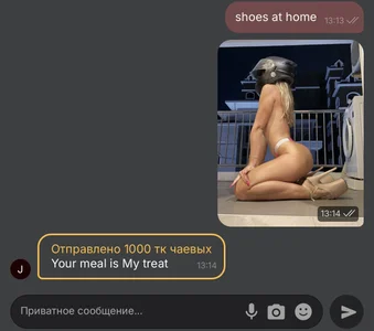 EvvaMur tip kings 💕 Thank you 💸💕 Pic 5