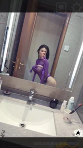 Biner- 生活中的冰辰 Foto