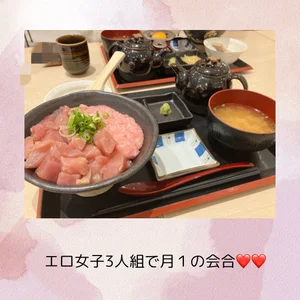 momochan88 kullanıcısının Public albümü -  fotoğraf