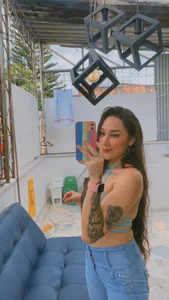 Public