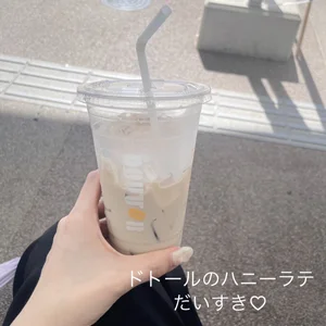 -Fuuka- 🩵ふうかのお気に入り　my favorite Immagine 