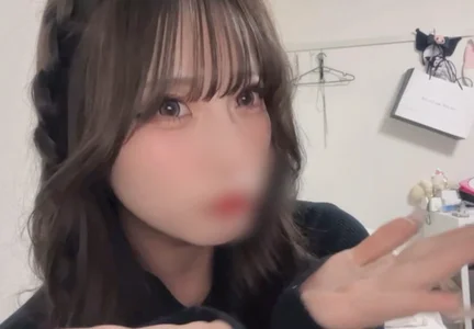 Rina-Rina Public Poză