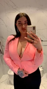Public