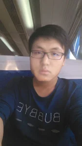 TuiGsuiqiuer Public slika