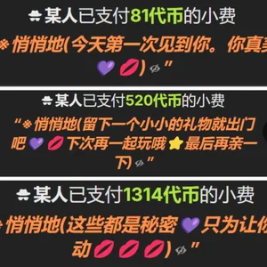 KK-328  一些感动的瞬间图片