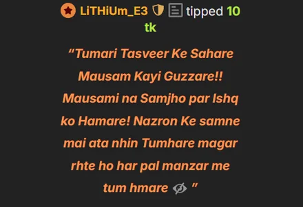 Apki_Nisha Words Of Appreciation Fotka 3