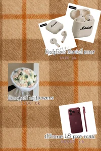 viyy Birthday wishlist Poză 3