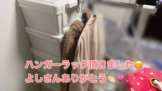 Monaka_sakusaku モカに届いたもの📦💖 Pic 5
