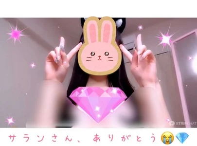 SHIORIoOのPublicの 2枚の写真