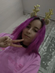 InaAlejandro Public Pic 3