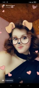 intolerable_girl I am 사진 4