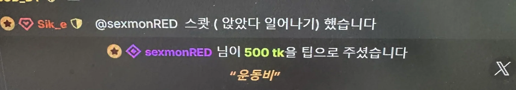 kimhyeona2005 ❤ 사랑해요 ❤ Pic 8