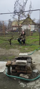 Public