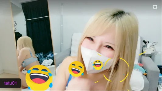 エフェクトあざまし♥ de hinapiyo Foto