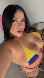 Public