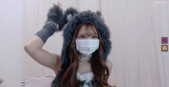 tina_tan Public Pic 2