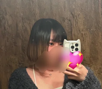 Public od pinkudayo_girl  snímek