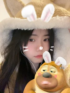 yin202601 kullanıcısının Public albümü -  2 fotoğraf