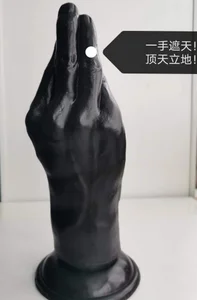 candy-yiyiのMy toys(我的玩具）の 3枚の写真