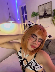 emma_cut3_ Public slika