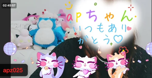 koko-chan_ エフェクト集🤍˚✧₊⁎ รูป  9