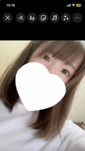 Public de tintama-panty  4 Imagens