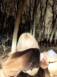 MaoqiBeverly Public slika 3