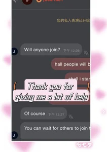 AKiKi711 kullanıcısının 谢谢你让我人生的大多时候都觉得这个世界很美好。那就祝我们爬不同的山还能回到同一条路上，不是时时见面，但是时时惦记之人。你在，胜过干万个泛泛之交。（八月的浪漫） albümü -  8 fotoğraf