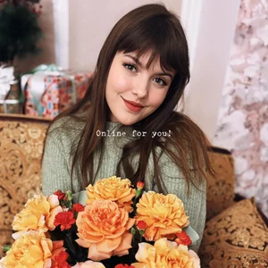 showmeparadise Status: Online 🟢 Foto 5