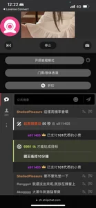 roby1210 感謝大哥的愛❤️ Poză 8