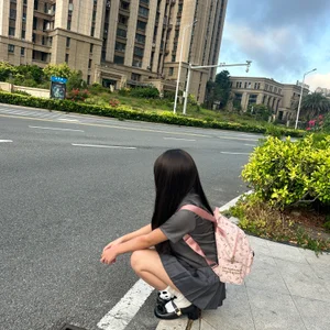 HSU8HSU 爱你 Hình 2
