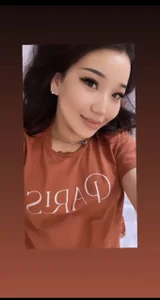 Public
